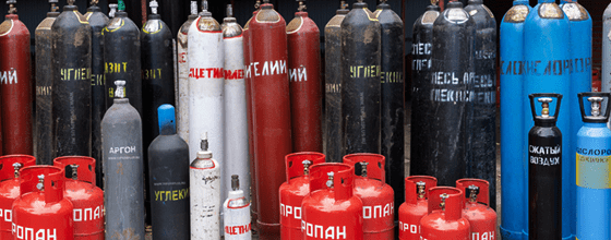 Продажа газовых баллонов в Зарайске оптом и в розницу по низким ценам